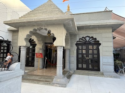 Lord Shiva Temple - Hindu Temple