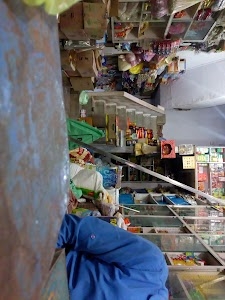 Barhajiya Kirana Store