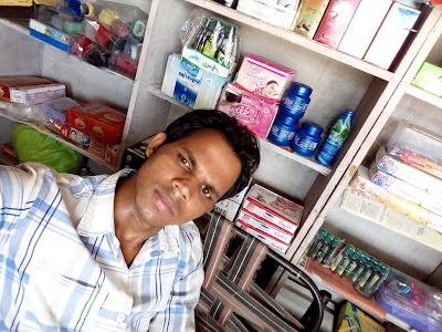 Varsha General & gift Central Store