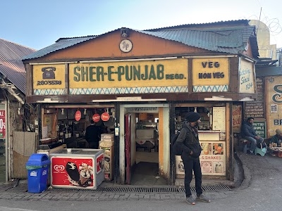 Sher E Punjab ( Regd.)