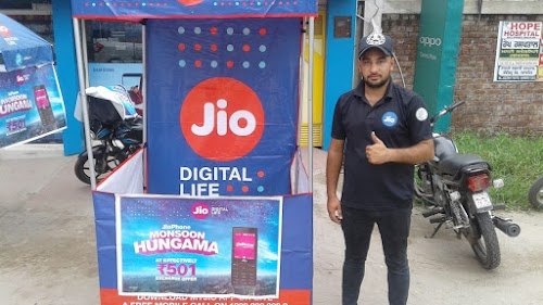Jio Centre