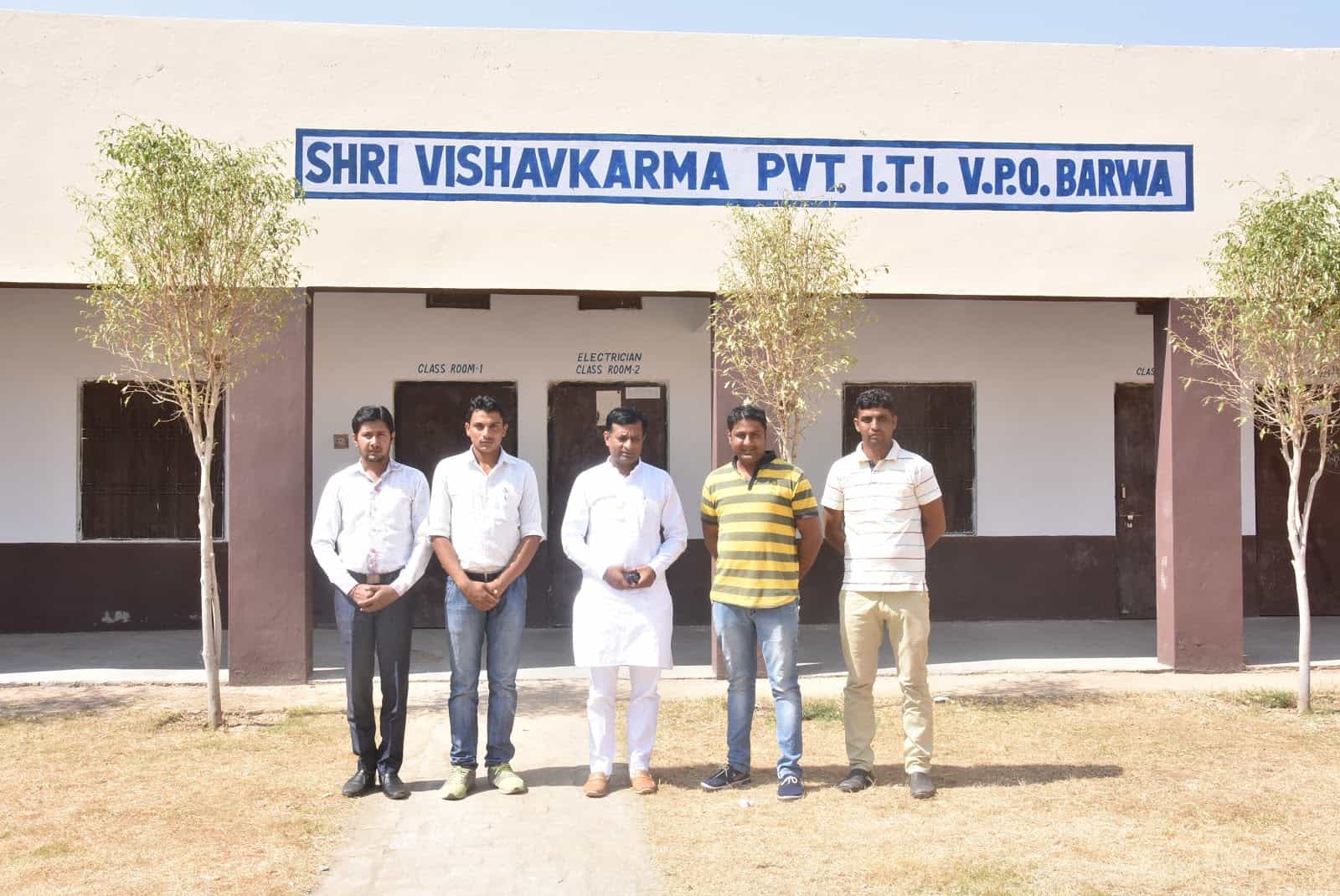 shri vishavkarma ovt.I.T.I