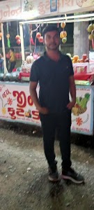 Reskos