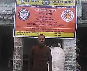 Csp Uco Bank