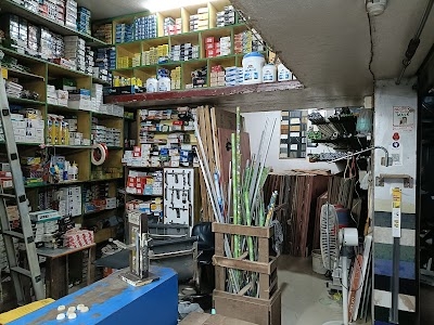 Assam Plywood
