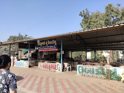 Babubhai nu Umbadiyu