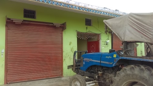 Indian Post Office