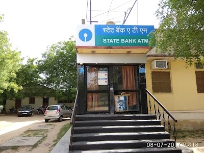 State Bank of India ATM