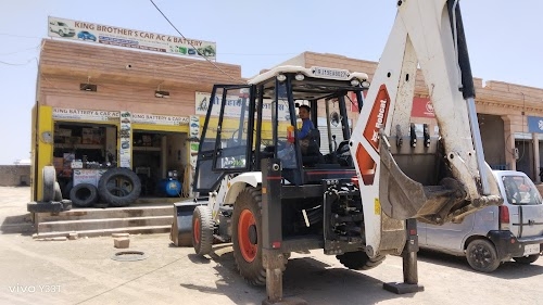 Bhati Engineering
