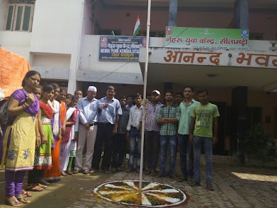 Nehru Yuva Kendra