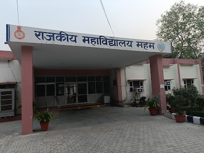 Government College Meham
