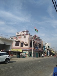Prince Medical Store