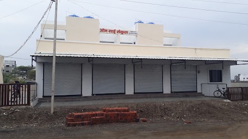Gulwanch