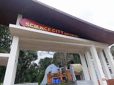 Kerala Science City, Kottayam