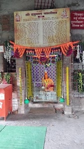 Rambhakta Hanuman Mandir
