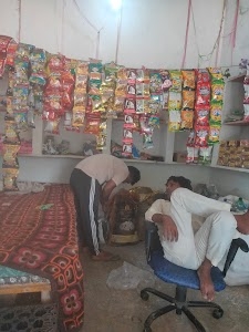 Imran Kirana Store