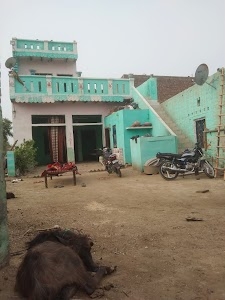 Niranjan's Home