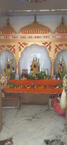Bagana