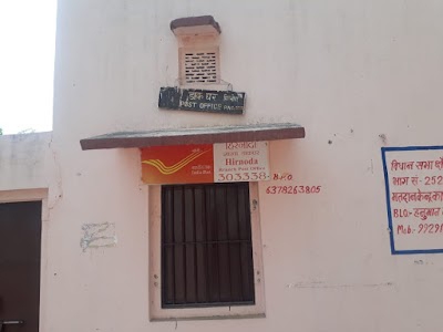 Post Office Hirnoda