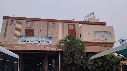 Radhe Radhe Restaurant