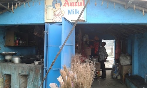 Munsi Chai Dukan