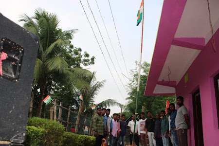 Rajiv Gandhi Memorial Library