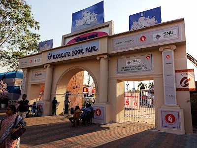 Kolkata International Book Fair