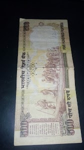 মা কালী মন্দির