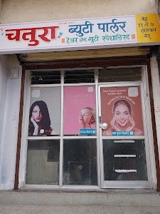 Chatura Beauty Parlour
