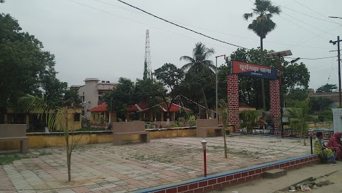 Surajgarha Police Station