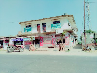 Piplehda