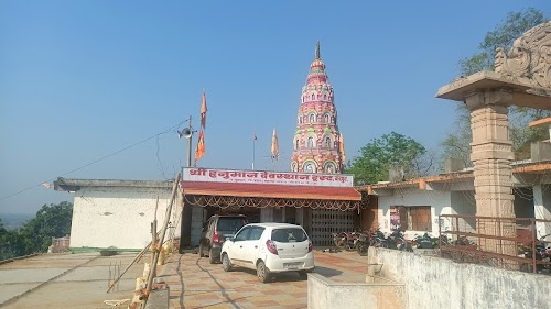 Chandpur