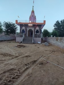 Raghuvanshi