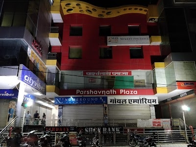 Rajmahal Hotel & Restaurant