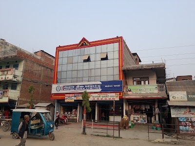 Nepal Bank Ltd. Gaighat Branch