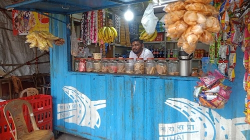 Debdulal Toll Canteen