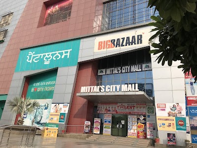 Mittal's City Mall