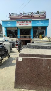 GUJARAT TILES AND MARBLE - best collection of tiles in Muzaffarpur