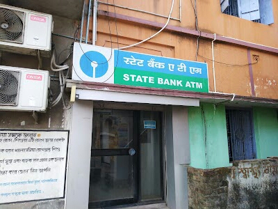 Kawgachi-II Gram Panchayet