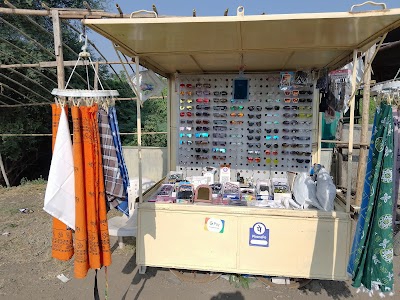 ADITYA GOGGLES AND JENRAL STORES