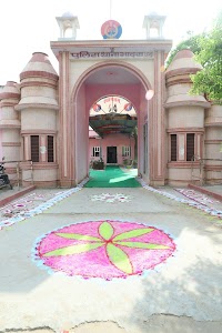Bhadra Police Station
