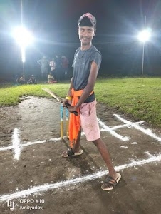 Hagaland Cricket Ground