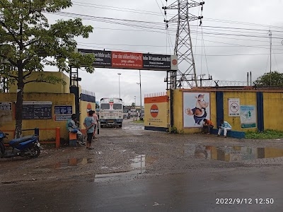 Indian Oil Corporation