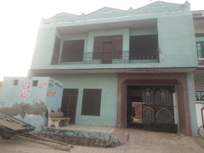 Ramgarh Rorh Coop Bank