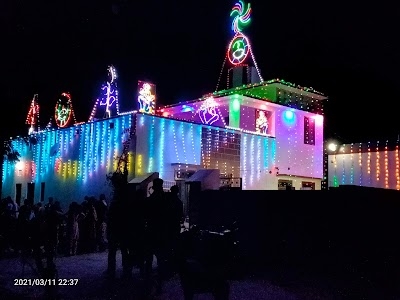 Chouhan house