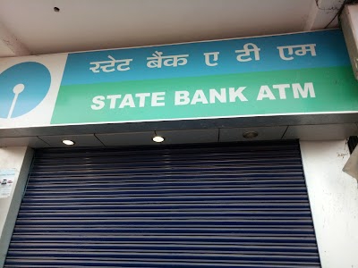 State Bank of India ATM