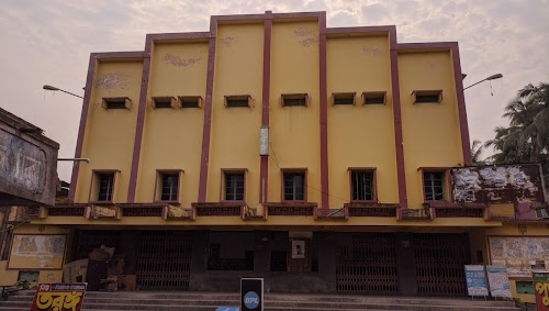 Shitala Cinema Hall