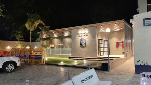 Vallabh Vidyanagar Police Station