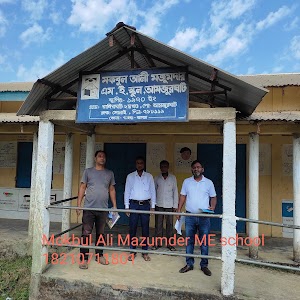 Mokbul ali Mazumder ME school