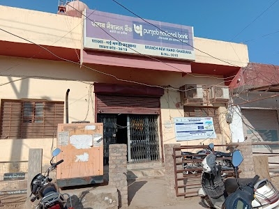 Punjab National Bank